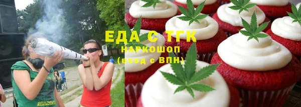 скорость Заволжье