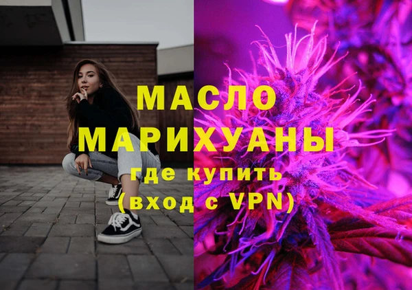 скорость Заволжье