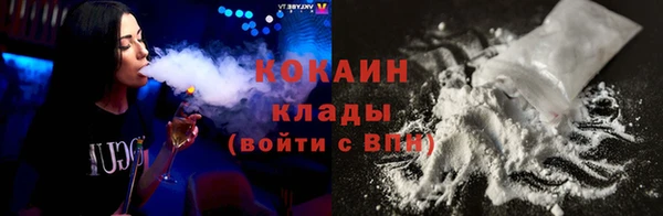 spice Заводоуковск