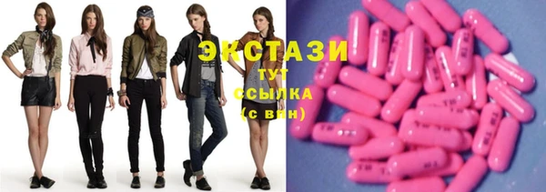spice Заводоуковск