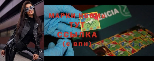 spice Заводоуковск