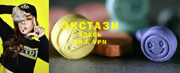 скорость Заволжье