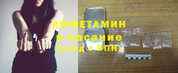 spice Заводоуковск