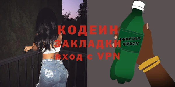 spice Заводоуковск