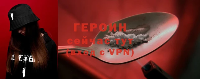скорость Заволжье