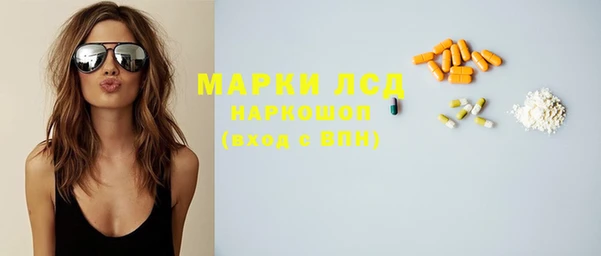 spice Заводоуковск