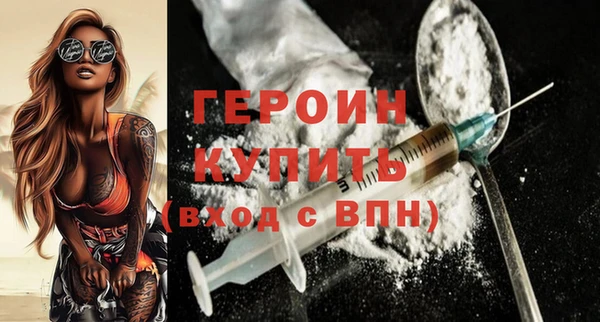 скорость Заволжье