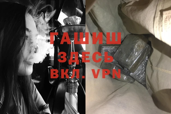 spice Заводоуковск