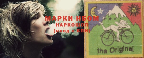 spice Заводоуковск
