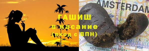 spice Заводоуковск