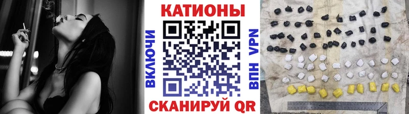 Мефедрон mephedrone  Купить закладки  Чухлома 